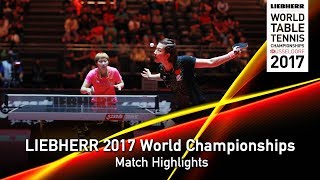 【Video】DING Ning VS Zhu Yuling, LIEBHERR 2017 World Table Tennis Championships finals