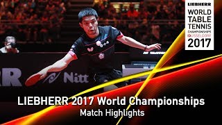 【Video】MA Long VS CHUANG Chih-Yuan, LIEBHERR 2017 World Table Tennis Championships best 16