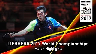 【Video】WONG Chun Ting VS JEONG Sangeun, LIEBHERR 2017 World Table Tennis Championships best 16