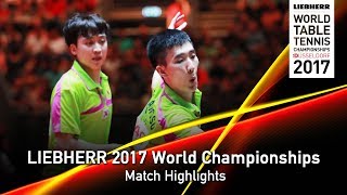 【Video】MASATAKA Morizono・YUYA Oshima VS JEOUNG Youngsik・LEE Sangsu, LIEBHERR 2017 World Table Tennis Championships semifinal