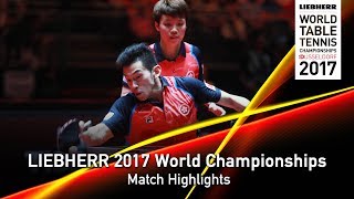 【Video】CHEN Chien-An・CHENG I-Ching VS WONG Chun Ting・DOO Hoi Kem, LIEBHERR 2017 World Table Tennis Championships semifinal