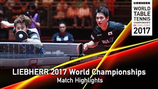【Video】MASATAKA Morizono・YUYA Oshima VS CHEN Chien-An・LIAO Cheng-Ting, LIEBHERR 2017 World Table Tennis Championships quarter fi