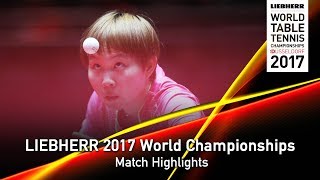 【Video】Zhu Yuling VS MIMA Ito, LIEBHERR 2017 World Table Tennis Championships best 16