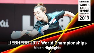 【Video】Feng Tianwei VS SILBEREISEN Kristin, LIEBHERR 2017 World Table Tennis Championships best 16