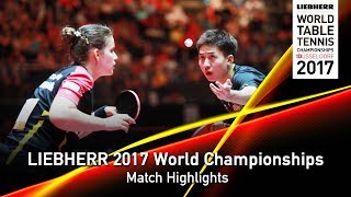 【Video】FANG Bo・SOLJA Petrissa VS CHUANG Chih-Yuan・CHEN Szu-Yu, LIEBHERR 2017 World Table Tennis Championships best 16