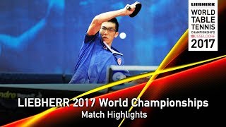 【Video】JUN Mizutani VS LAM Siu Hang, LIEBHERR 2017 World Table Tennis Championships best 128