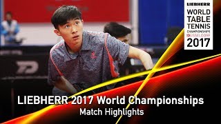 【Video】POH Shao Feng Ethan VS LEONG Chee Feng, LIEBHERR 2017 World Table Tennis Championships best 64