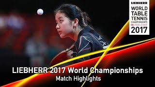 【Video】LIAO Ivy VS GIVAN Ashley, LIEBHERR 2017 World Table Tennis Championships