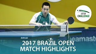 【Video】TSUBOI Gustavo VS GOMEZ Gustavo, Seamaster 2017 ITTF Challenge, Seamaster Brazil Open best 16