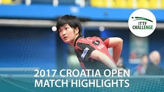 【Video】SCHOLZ Vivien VS MIYUU Kihara, 2017 ITTF Challenge, Zagreb Open