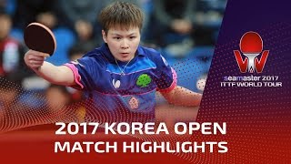 【Video】Feng Tianwei VS CHEN Szu-Yu, 2017 Seamaster 2017  Korea Open semifinal