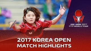 【Video】SAKI Shibata VS MINAMI Ando, 2017 Seamaster 2017  Korea Open finals