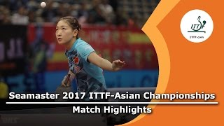 【Video】LIU Shiwen VS CHEN Meng, 2017 ITTF-Asian Championships semifinal