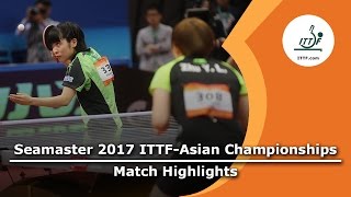 【Video】MIU Hirano VS Zhu Yuling, 2017 ITTF-Asian Championships semifinal