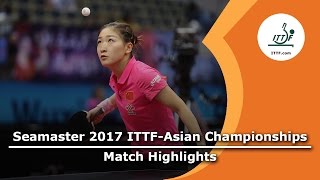 【Video】LIU Shiwen VS CHOE Hyon Hwa , 2017 ITTF-Asian Championships quarter finals