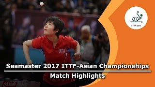 【Video】CHEN Meng VS CHA Hyo Sim, 2017 ITTF-Asian Championships best 64