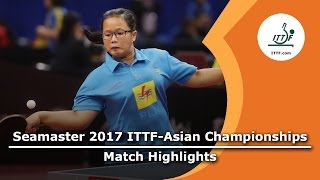 【Video】LIU Shiwen VS INDRIANI Lilis, 2017 ITTF-Asian Championships best 64