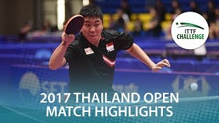 【Video】JIN Ueda VS GaoNing, 2017 ITTF Challenge, Thailand Open finals
