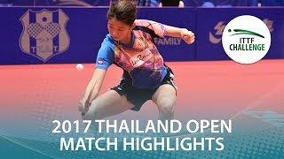 【Video】KIM Seoyeon VS DOO Hoi Kem, 2017 ITTF Challenge, Thailand Open quarter finals