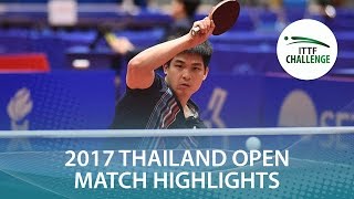 【Video】WISUTMAYTHANGKOON Supanut VS KEIYA Uemura, 2017 ITTF Challenge, Thailand Open best 32