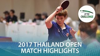 【Video】POUNGSRI Cathareeya VS DOO Hoi Kem, 2017 ITTF Challenge, Thailand Open best 32