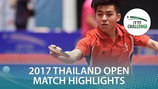 【Video】CHIN Mao-Cheng VS TAN Lucas 2017 ITTF Challenge, Thailand Open