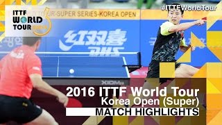 【Video】FANG Bo VS FAN Zhendong, 2016 Korea Open  quarter finals