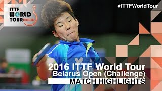 【Video】YANG Tzu-Yi VS KIM Minhyeok, 2016 Belarus Open  quarter finals