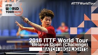 【Video】PARK Jeongwoo VS RUKLIATSOU Uladzislau 2016 Belarus Open 