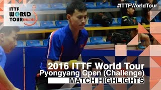 【Video】ZHAO Zhaoyan VS CHOE Il, 2016 Pyongyang Open  quarter finals