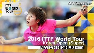 【Video】LI Jie VS DING Ning, 2016 Korea Open  semifinal
