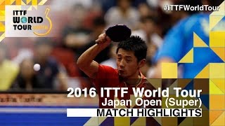 【Video】ZHANG Jike VS SAMSONOV Vladimir, 2016 Laox Japan Open  quarter finals