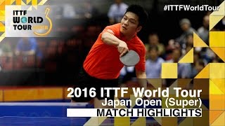 【Video】TSUBOI Gustavo VS FAN Zhendong, 2016 Laox Japan Open  best 16