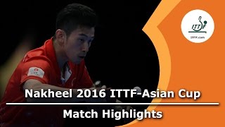 【Video】JUN Mizutani VS WONG Chun Ting, 2016 ITTF Nakheel Asian Cup quarter finals