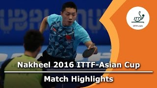 【Video】LEE Sangsu VS XU Xin, 2016 ITTF Nakheel Asian Cup quarter finals