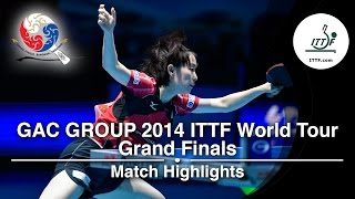 【Video】ISHIKAWA Kasumi VS FUKUHARA Ai, 2014 Grand Finals quarter finals