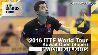 【Video】MA Long VS ZHANG Jike, 2016 Kuwait Open  finals