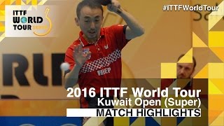 【Video】TAN Ruiwu VS ALBAHRANI Abdullah, 2016 Kuwait Open  best 64