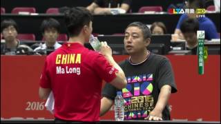 【Video】MIZUTANI Jun VS MA Long, 2016 Laox Japan Open  quarter finals