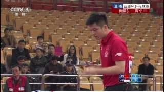 【Video】GaoNing VS FAN Zhendong, 2014 Asian Cup 2014 third place match
