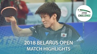 【Video】SHUNSUKE Togami VS PLETEA Cristian, 2018 Challenge Belarus Open semifinal