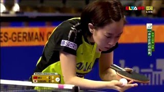 【Video】ISHIKAWA Kasumi VS WuYang, 2016 German Open  finals
