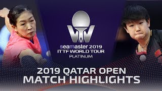 【Video】SUN Yingsha VS LIU Shiwen, 2019 Platinum Qatar Open semifinal