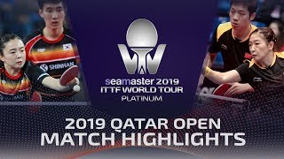 【Video】XU Xin・LIU Shiwen VS LEE Sangsu・JEON Jihee, 2019 Platinum Qatar Open quarter finals