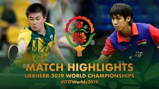 【Video】HU Heming VS CHAN YOOK FO Brian, 2019 World Table Tennis Championships 