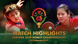 【Video】WONG Xin Ru VS CHEN Meng, 2019 World Table Tennis Championships best 128