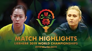 【Video】KASUMI Ishikawa VS LAVROVA Anastassiya, 2019 World Table Tennis Championships best 128