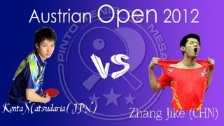 【Video】ZHANG Jike VS MATSUDAIRA Kenta, 2013  Austrian Open, Major Series best 16