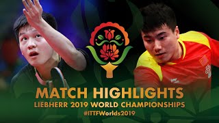 【Video】FAN Zhendong VS LIANG Jingkun, 2019 World Table Tennis Championships best 16