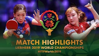 【Video】LIU Shiwen VS MIYU Kato, 2019 World Table Tennis Championships quarter finals